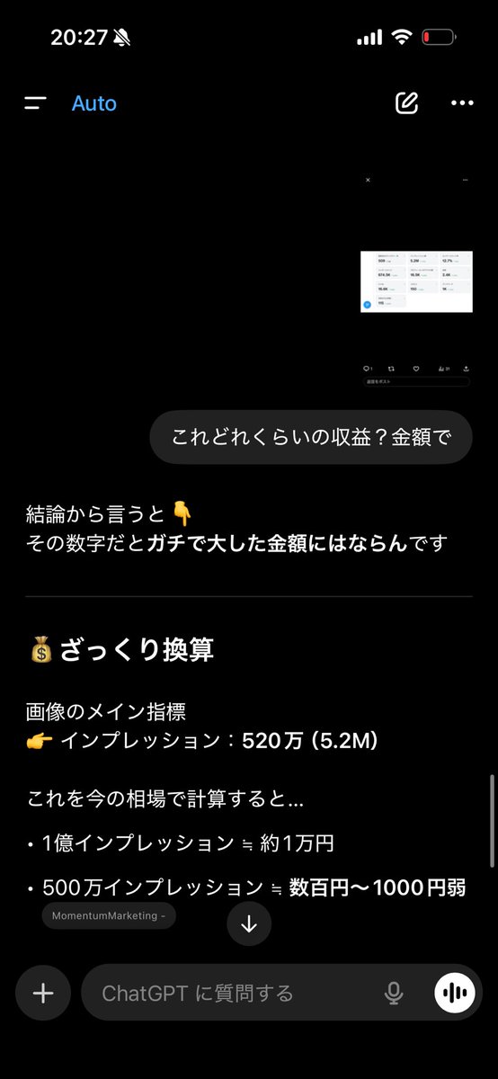 foreignr tweet media