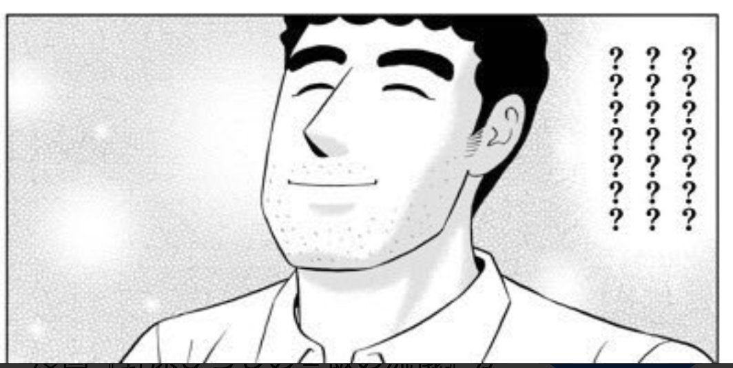 キーマ tweet media