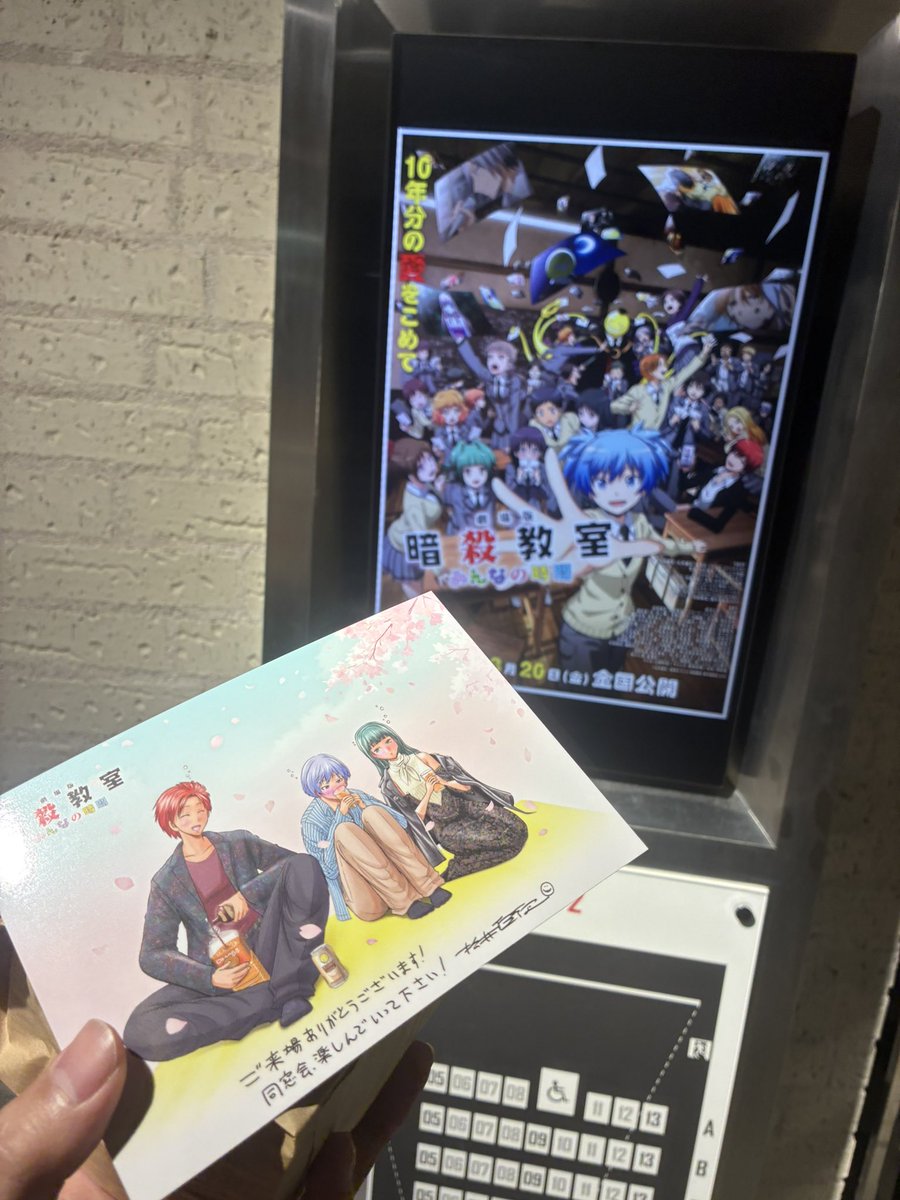 ある猫 tweet media