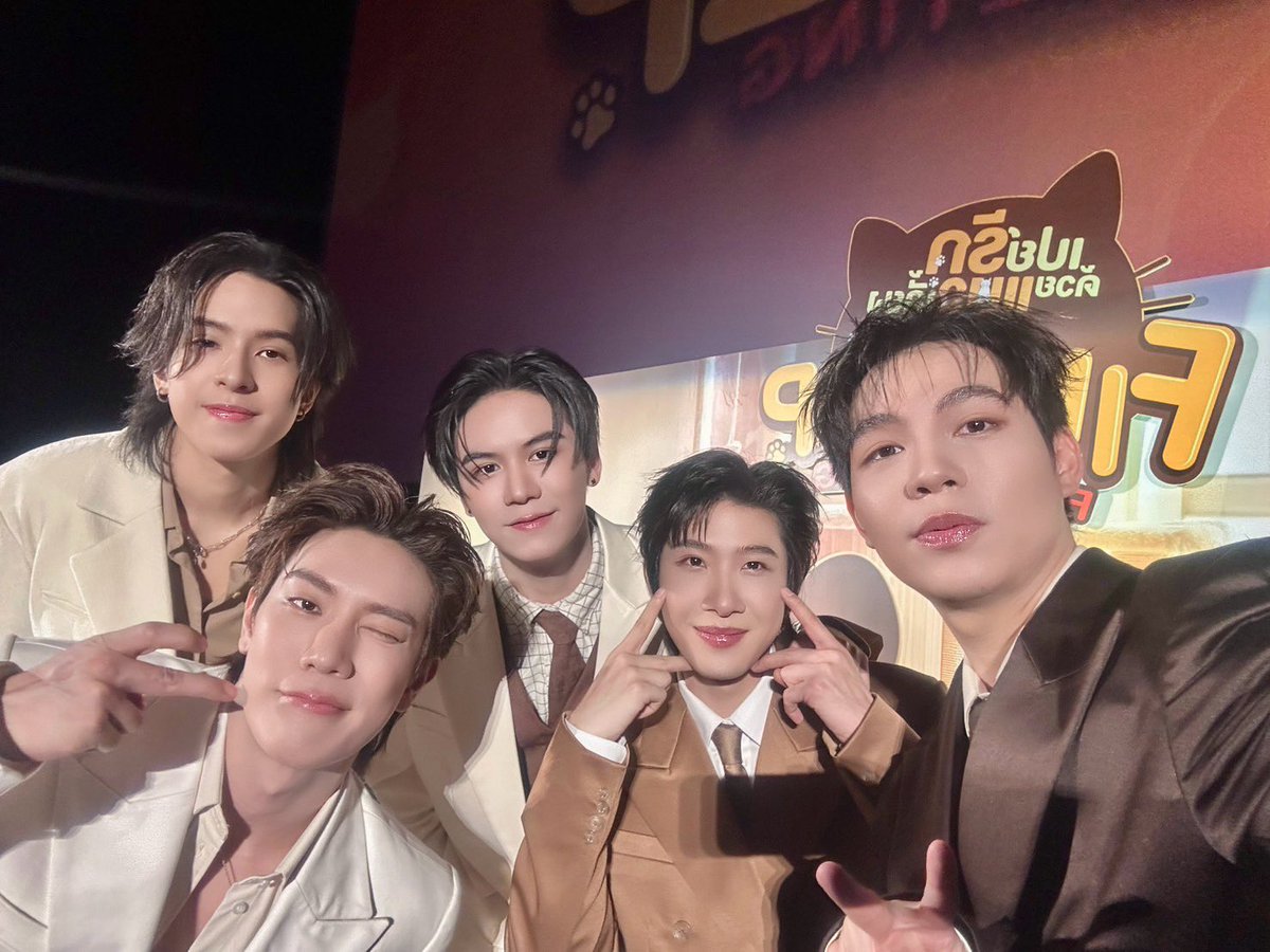 เปย์รักด้วยแมวเลี้ยง Cat For Cash 🐱 tweet media