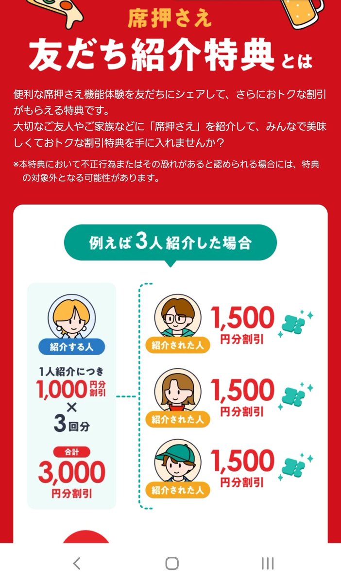 エクス tweet media