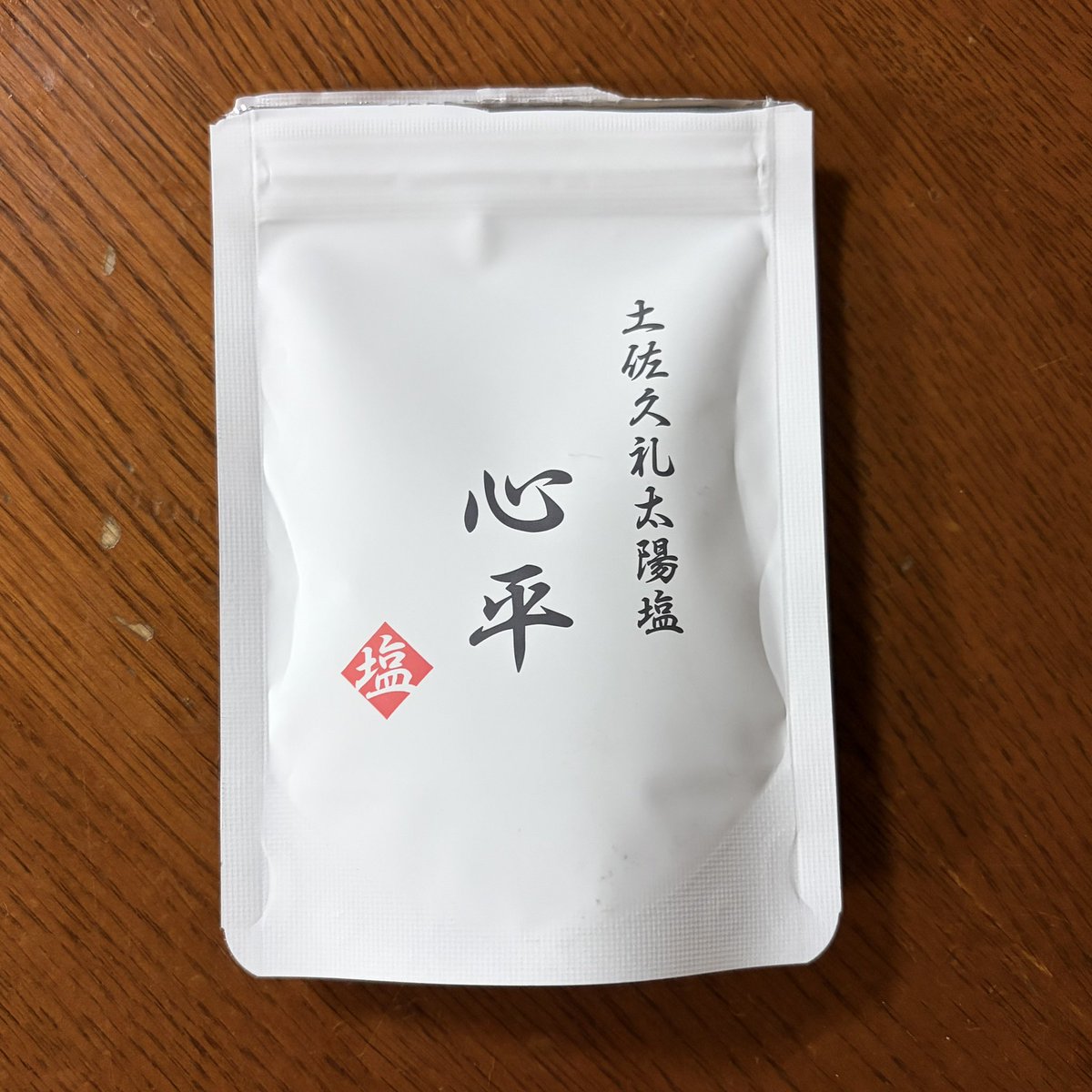 landscapesakura's tweet photo. この塩が美味しすぎてびっくり！
魚に合うらしいけどご飯にも合う天日塩🧂
おすすめです！！ https://t.co/a5RHg2umWe