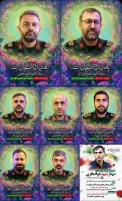 Yumna Fawaz tweet media