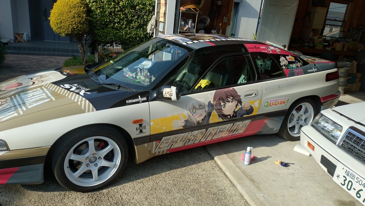 おかしら帝国総統　霧の艦隊 tweet media