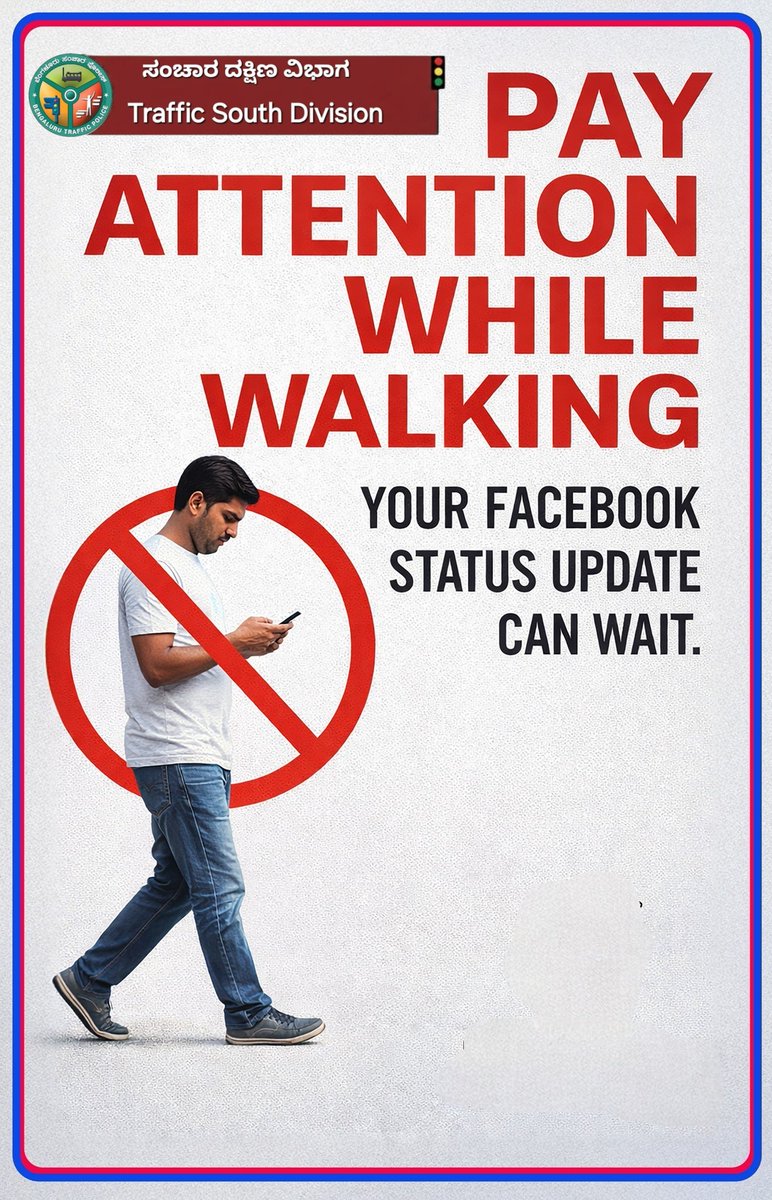 DCP SOUTH TRAFFIC tweet media