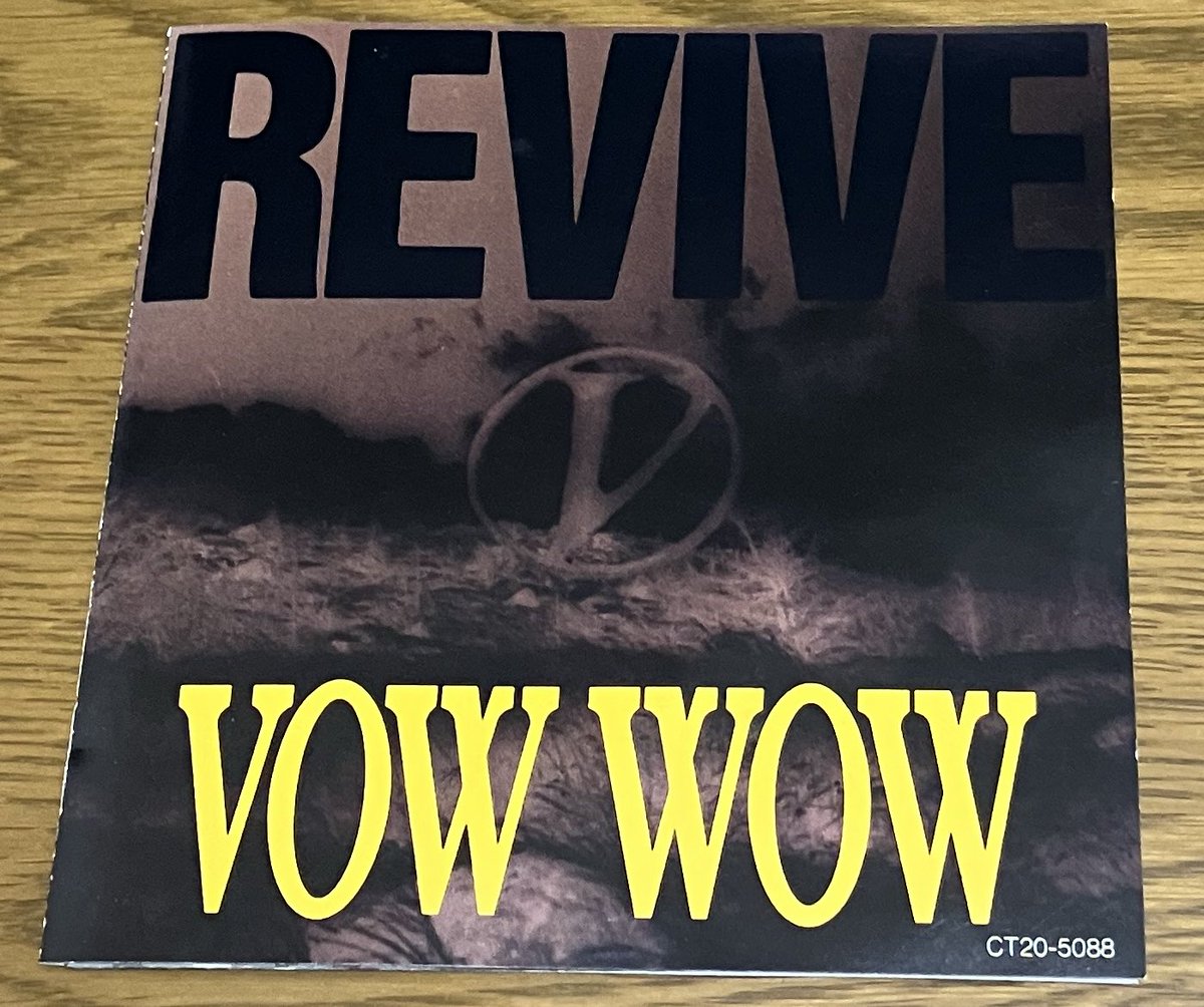 Rockin Ⅳ tweet media