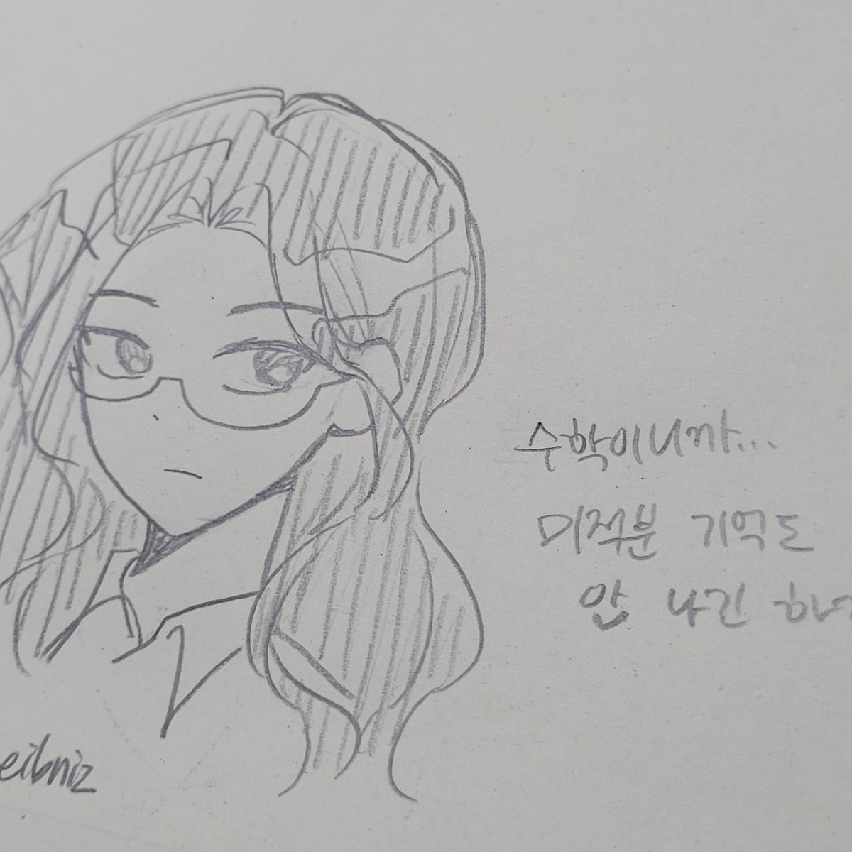 울랄라 tweet media