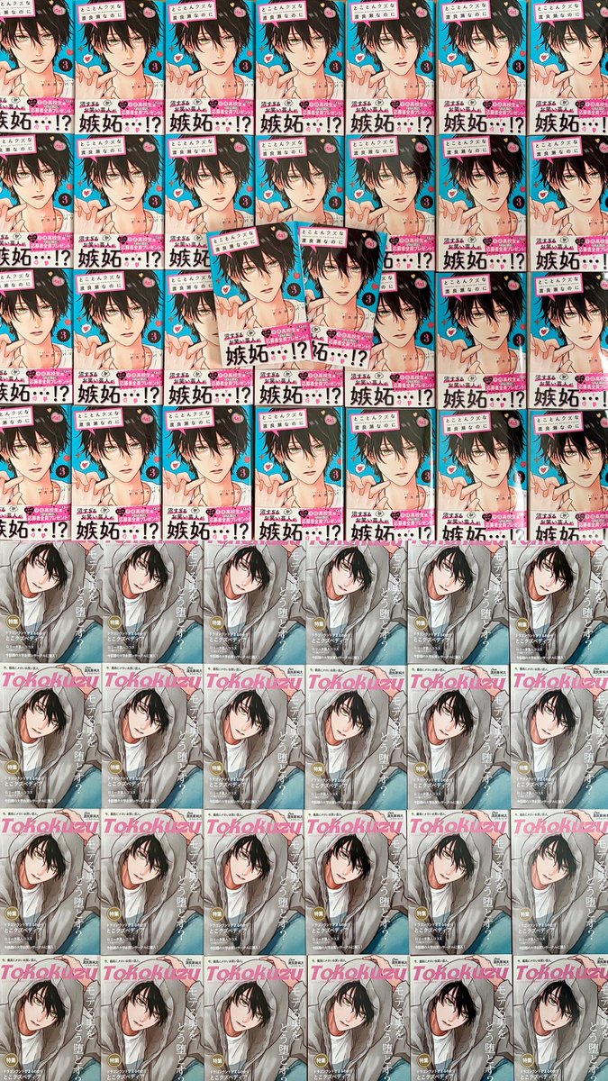 りか🌙 tweet media