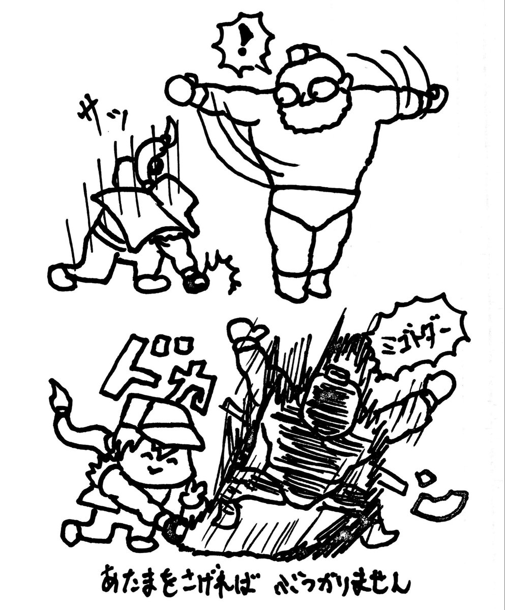 キレトレ tweet media