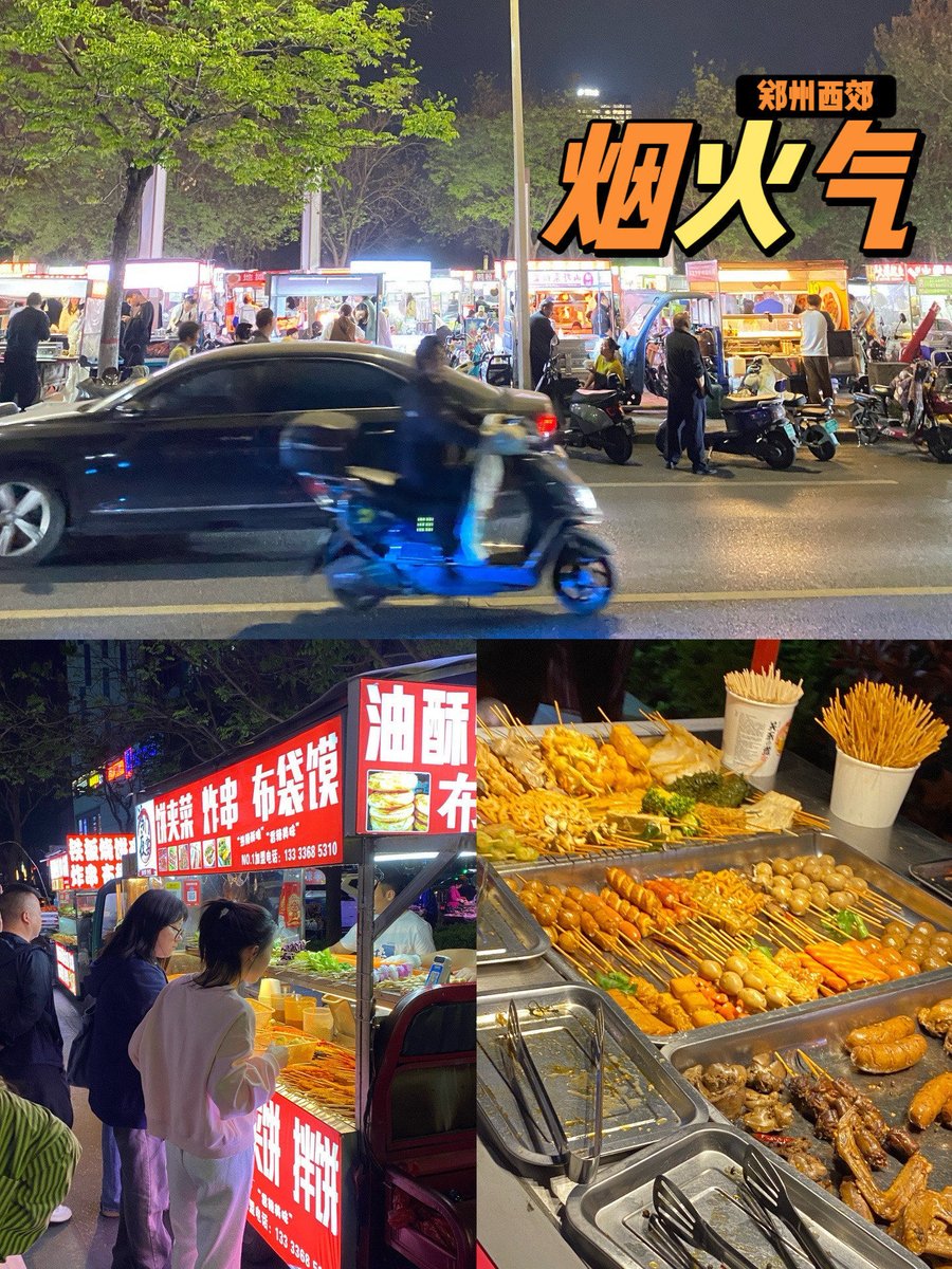 Elsa Romao tweet media