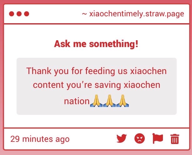 Timely Xiaochen 🦊🦉 tweet media