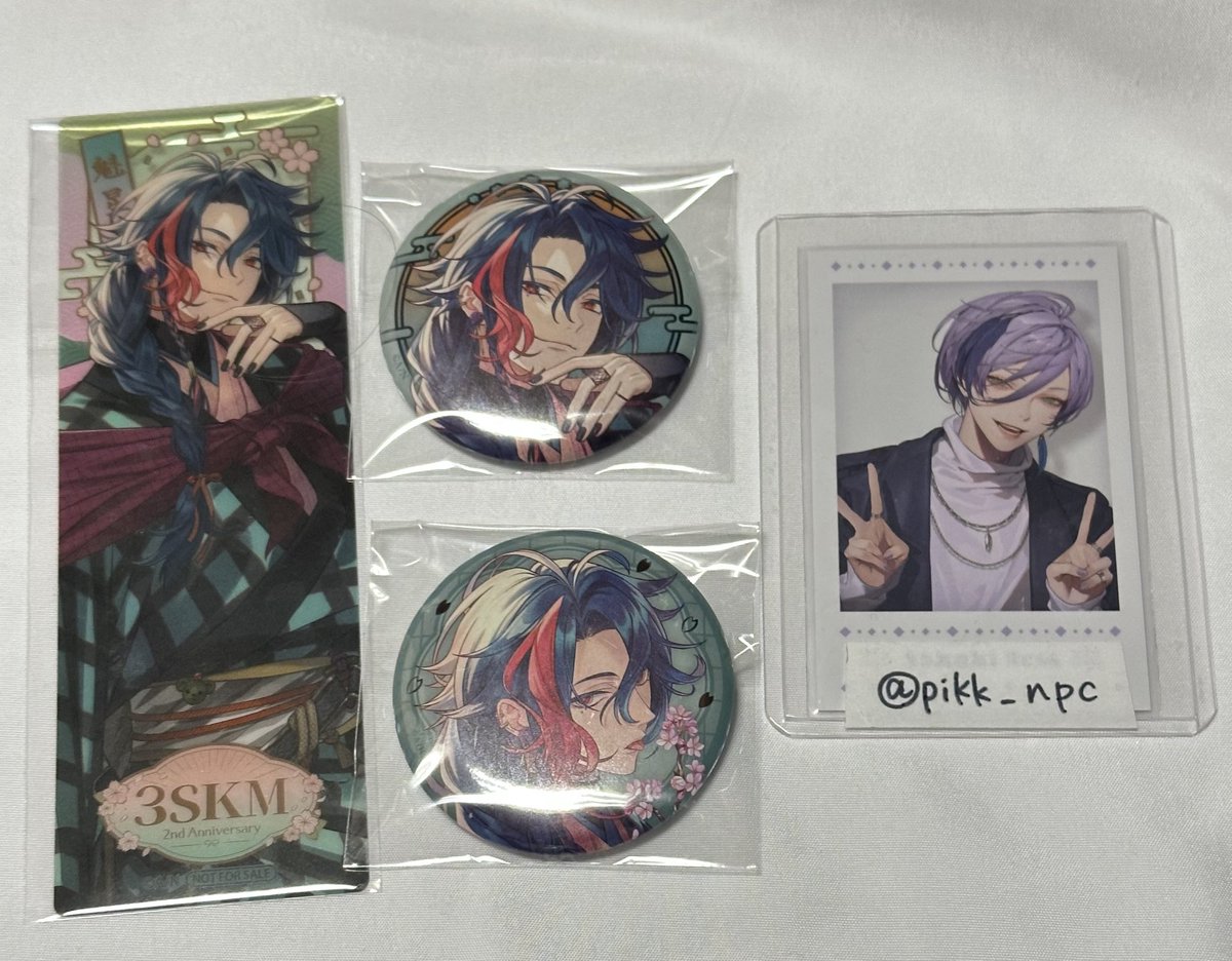 npc.🔗必読 tweet media