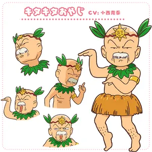 용용 (가출중 or 메인트 부코 플랜) tweet media