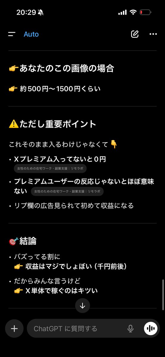 foreignr tweet media