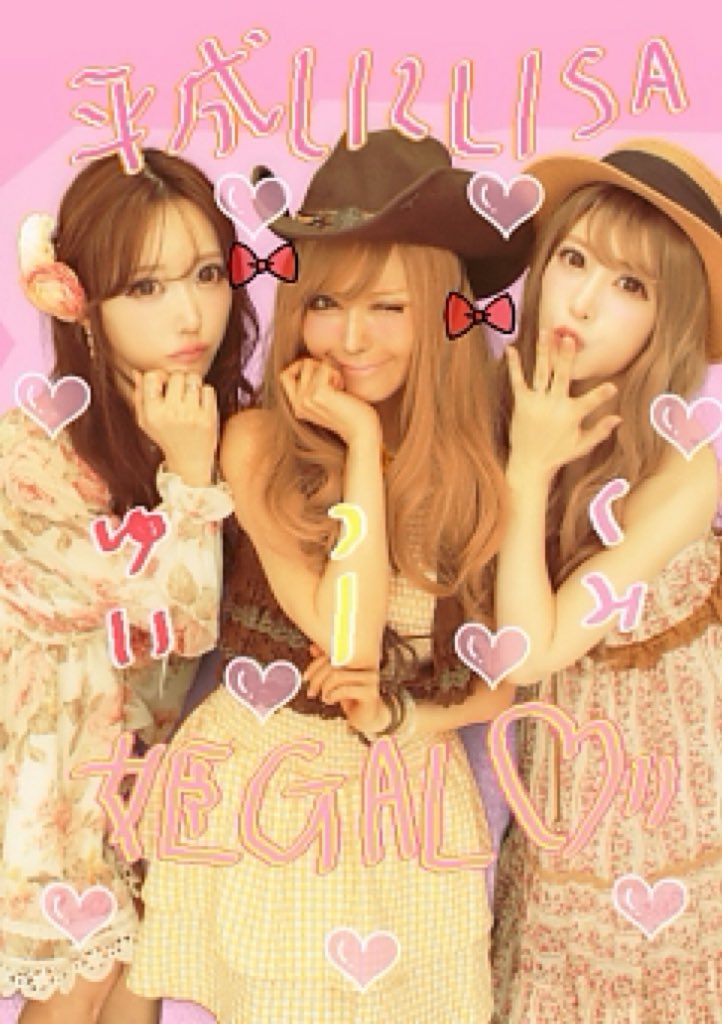 菅野結以 tweet media