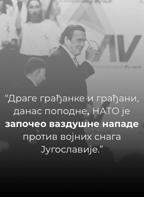 PMF Niš Blokada tweet media