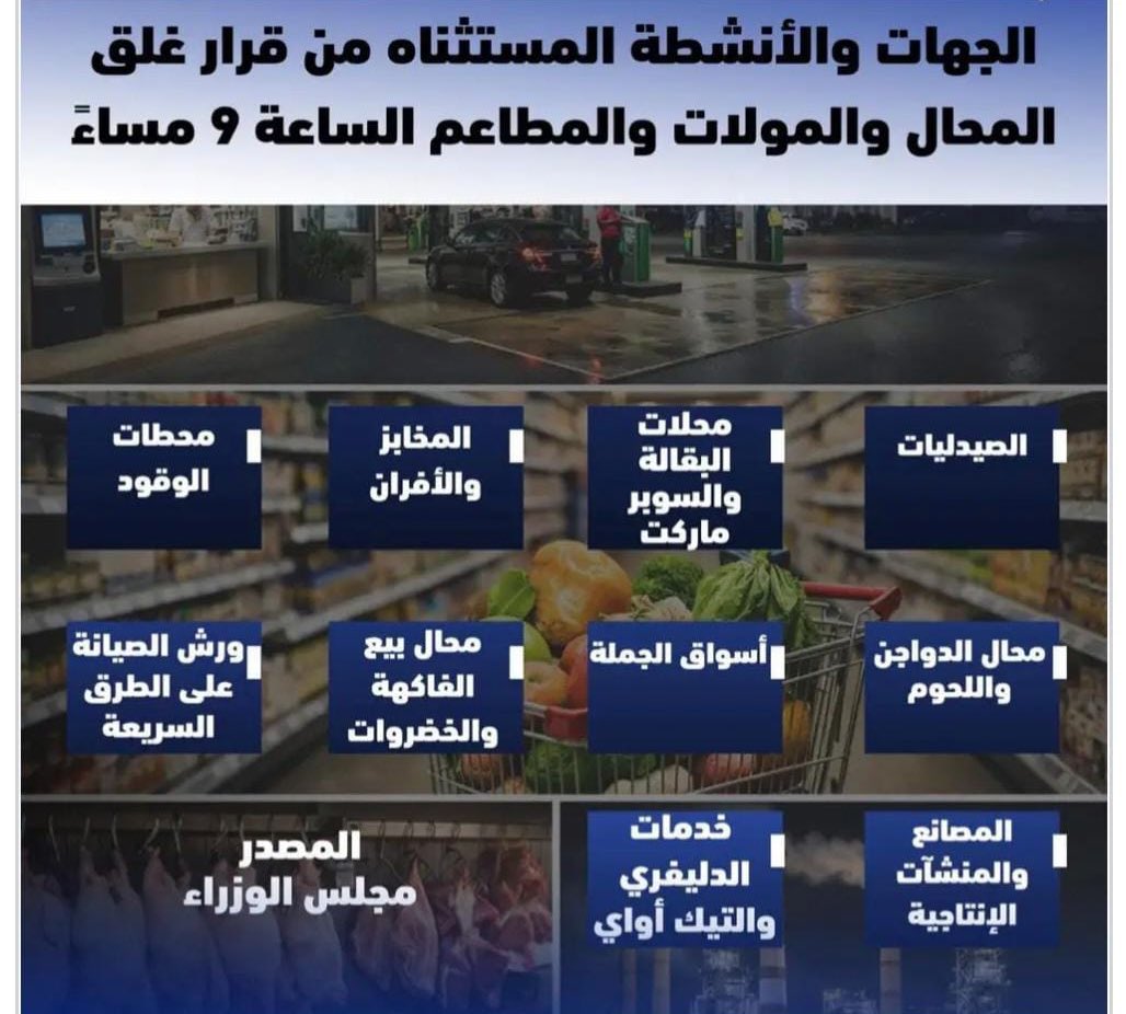 Abraham🔻 tweet media