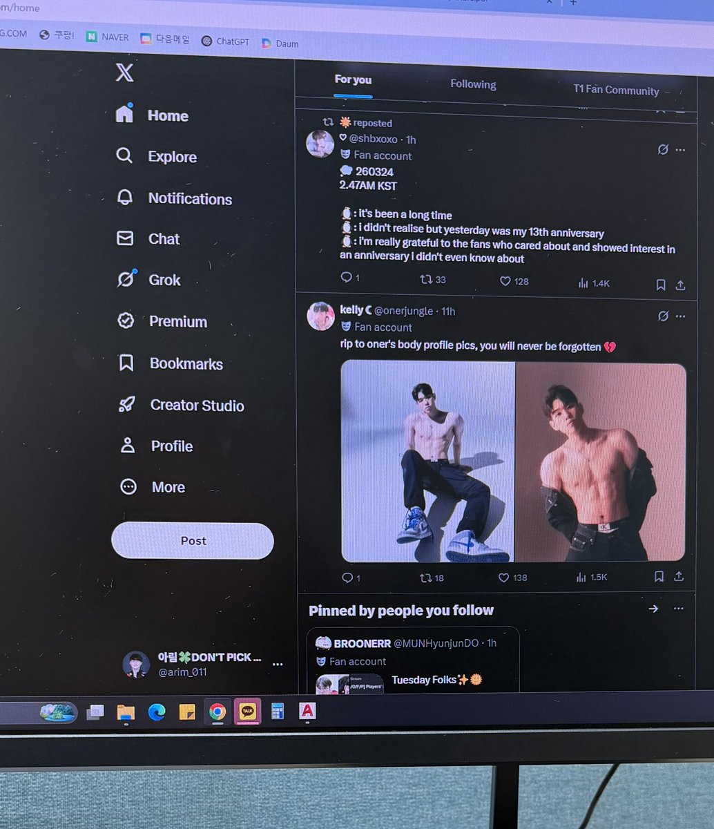 아림🍀DON'T PICK CORKI! tweet media