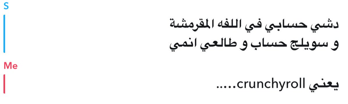 سلامه tweet media