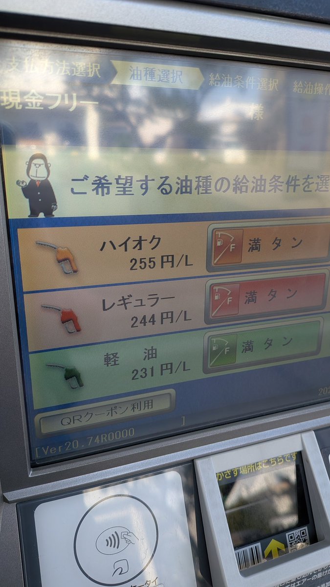 沖縄から世界へ@昔の写真を掲載 tweet media