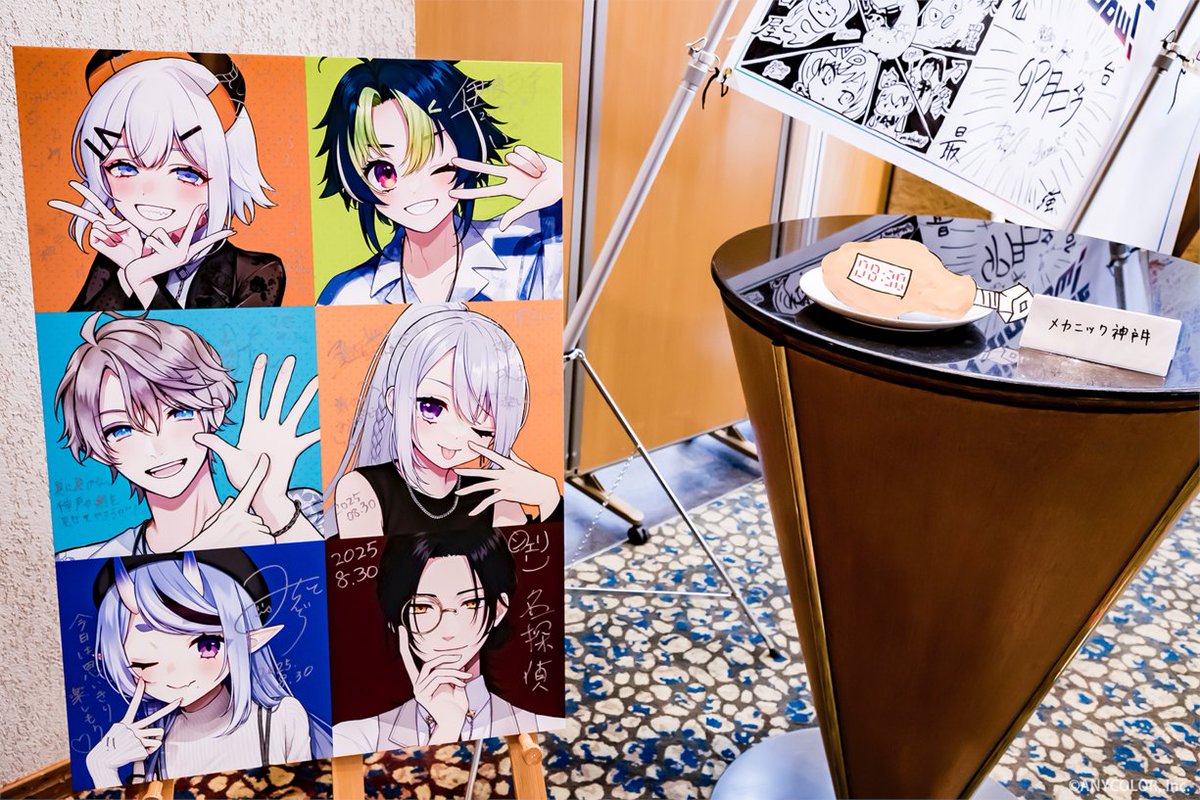 にじさんじ公式🌈🕒 tweet media