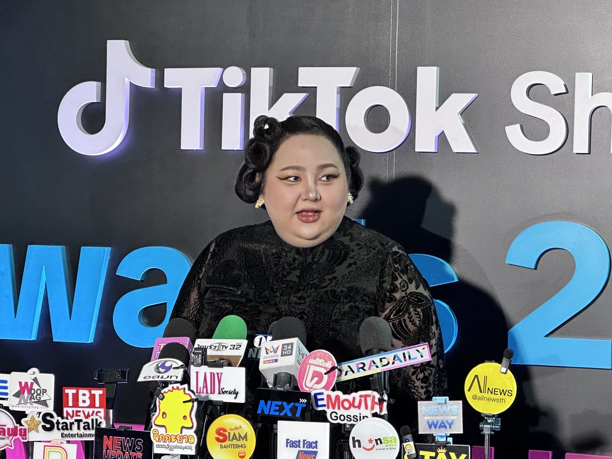 EMouTH Gossip tweet media