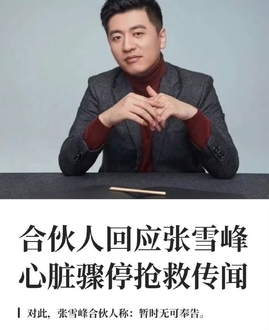 FeetFreak tweet media