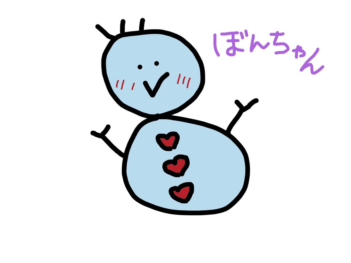 ぼんど tweet media