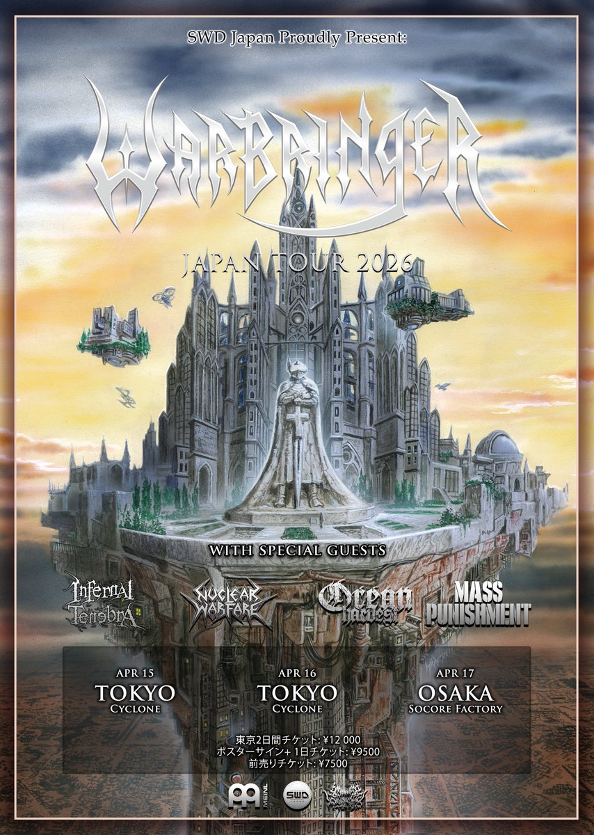 SOCORE FACTORY tweet media