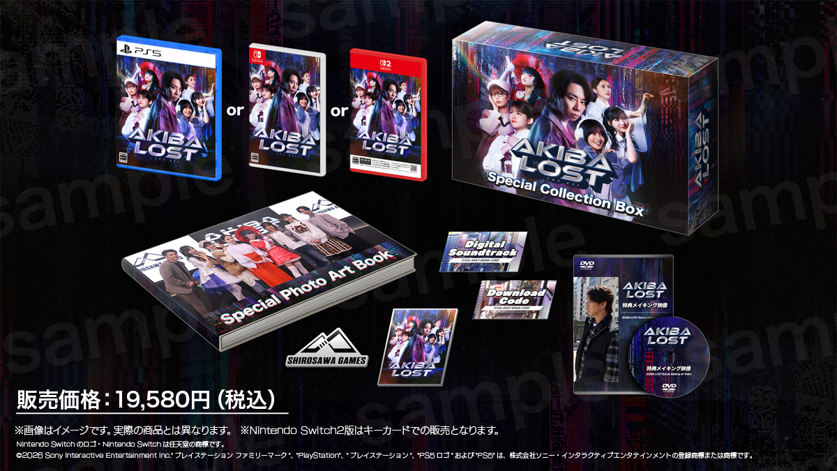 AKIBA LOST【公式】| アキバロスト tweet media