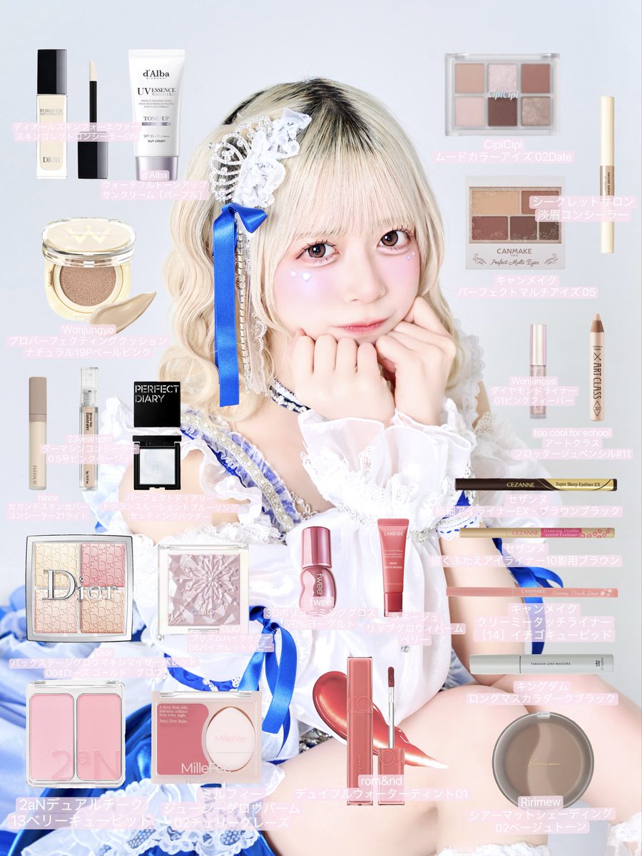 橘 彩音〚 Onephony 〛 tweet media