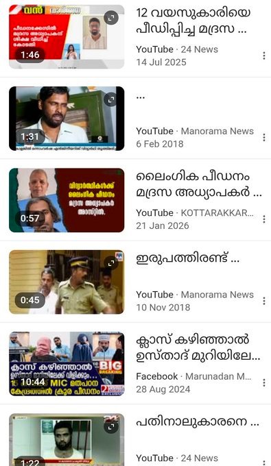 KALKI🚩🛐🕉️ tweet media