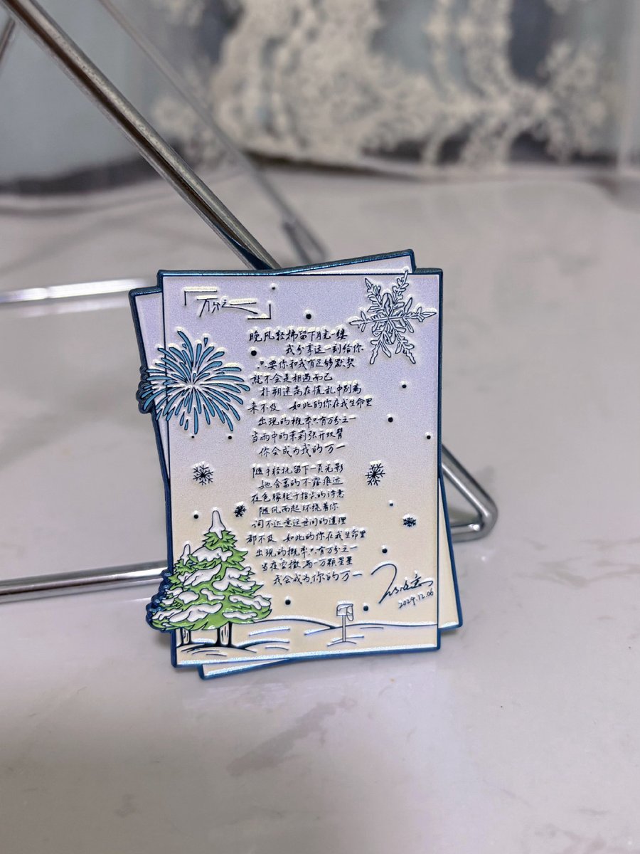 Aliberete tweet media