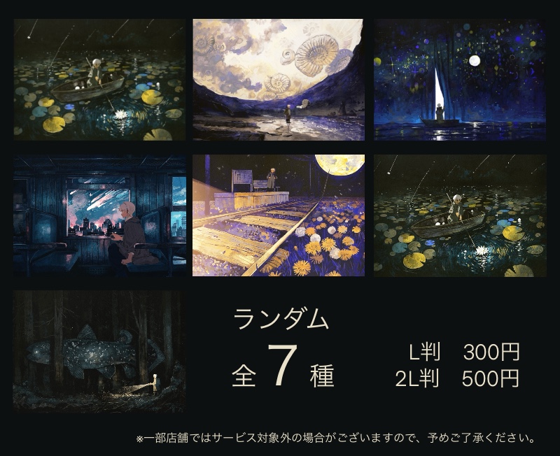 じみにしじみ tweet media