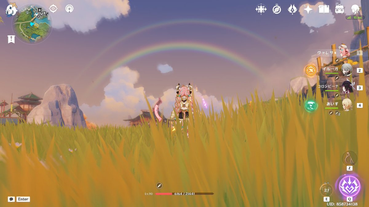 あいす tweet media