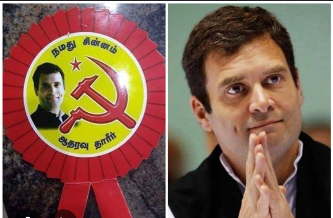 KALKI🚩🛐🕉️ tweet media