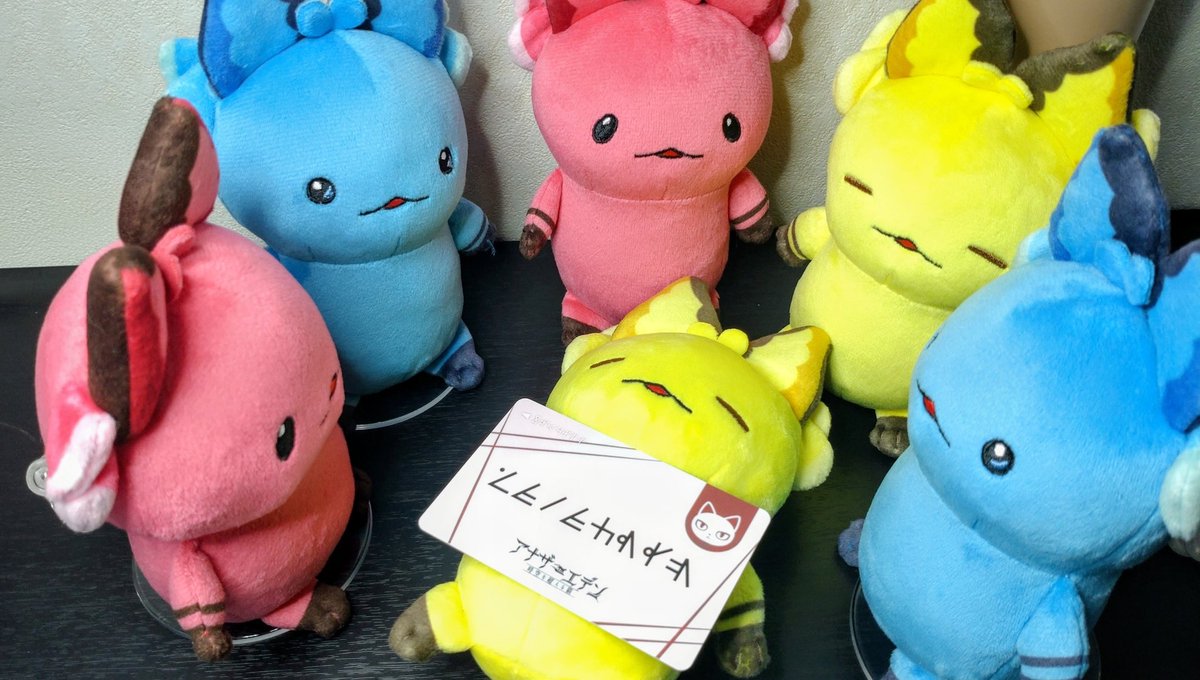 リアル猫の手特急券が無事に届きました！可愛い〜✨💕
ありがとうございます🙇