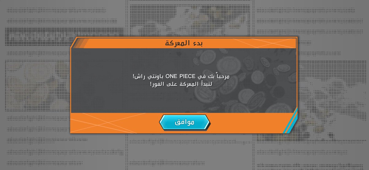 AI SHOW || SAUD✌🏽😎 tweet media