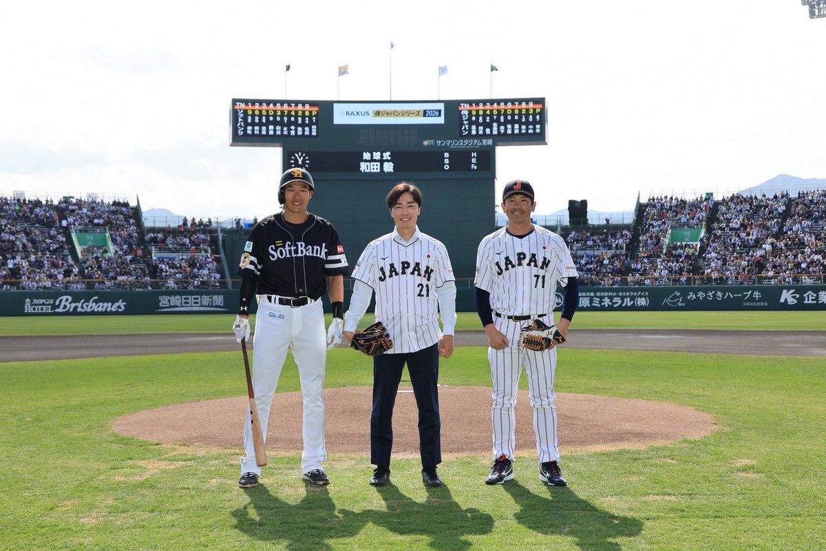 松田宣浩 tweet media