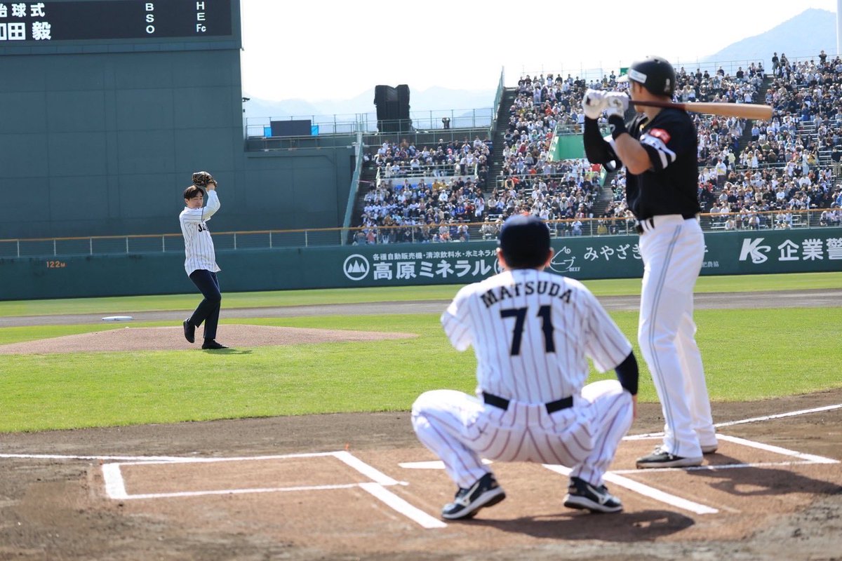 松田宣浩 tweet media