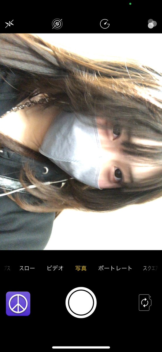 さよ㌠ tweet media