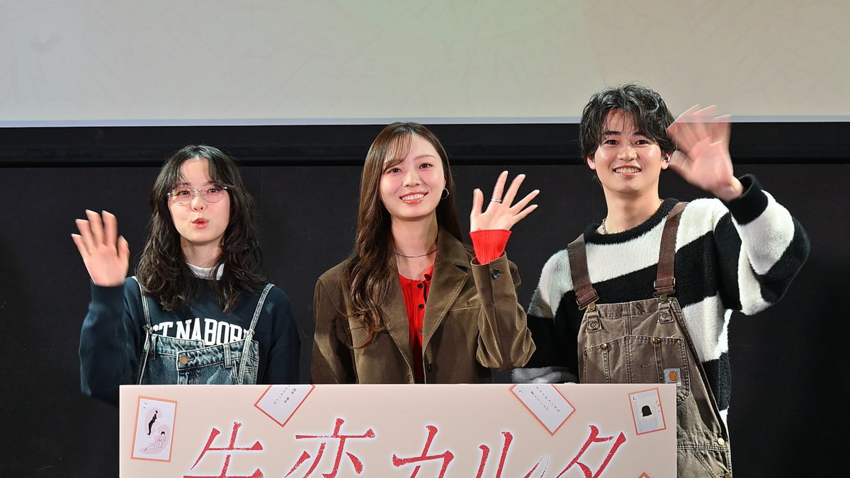 1st_Generation tweet media