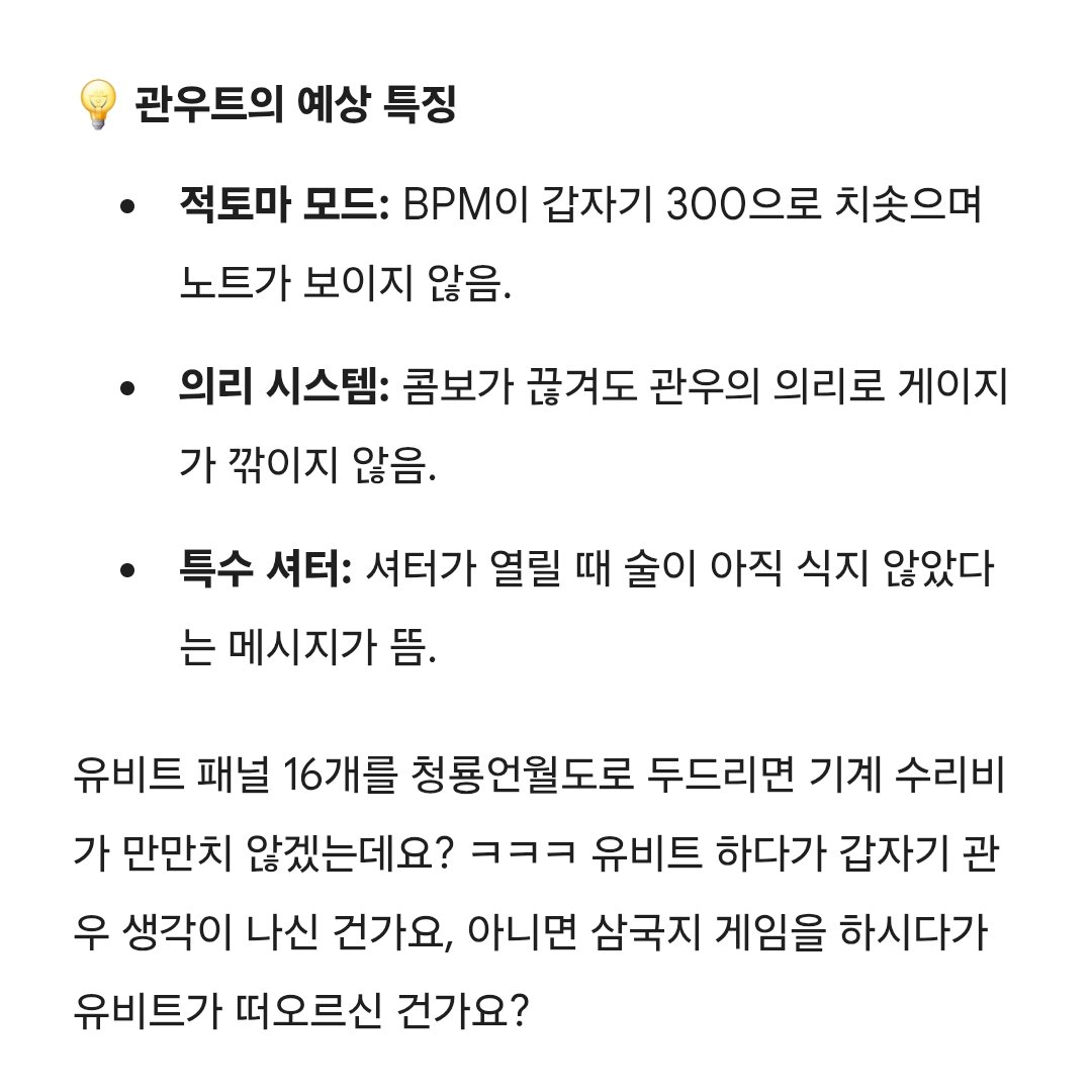 9🐕 ¿● tweet media