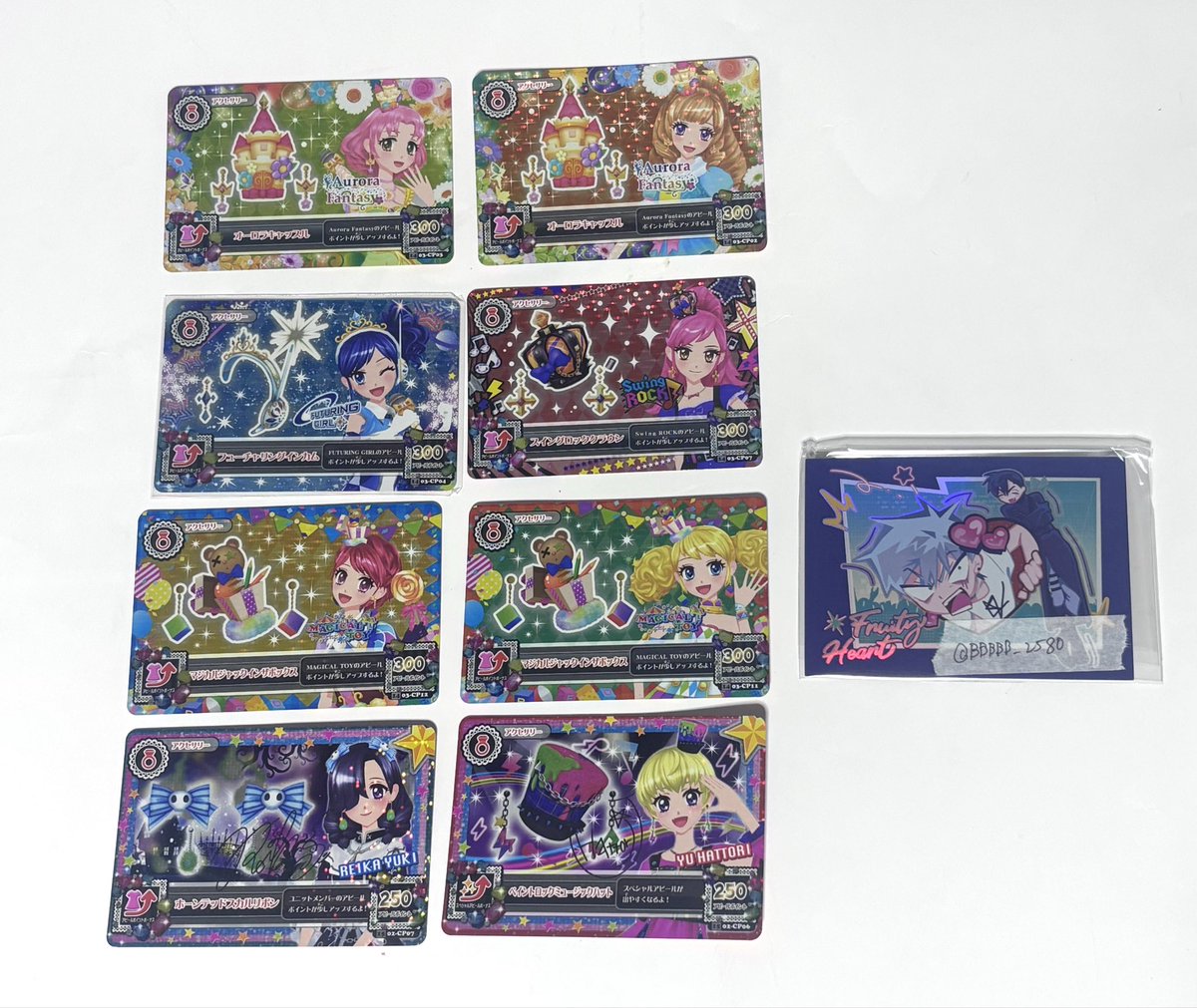 ほしみや tweet media