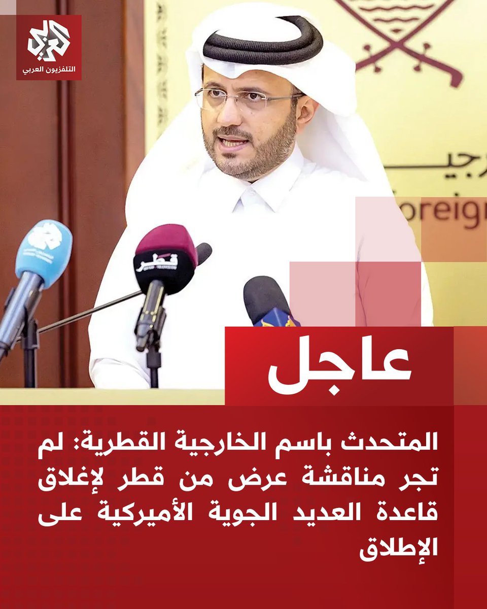 التلفزيون العربي tweet media