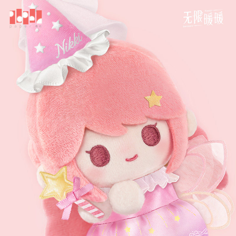 Infinity Nikki Update tweet media
