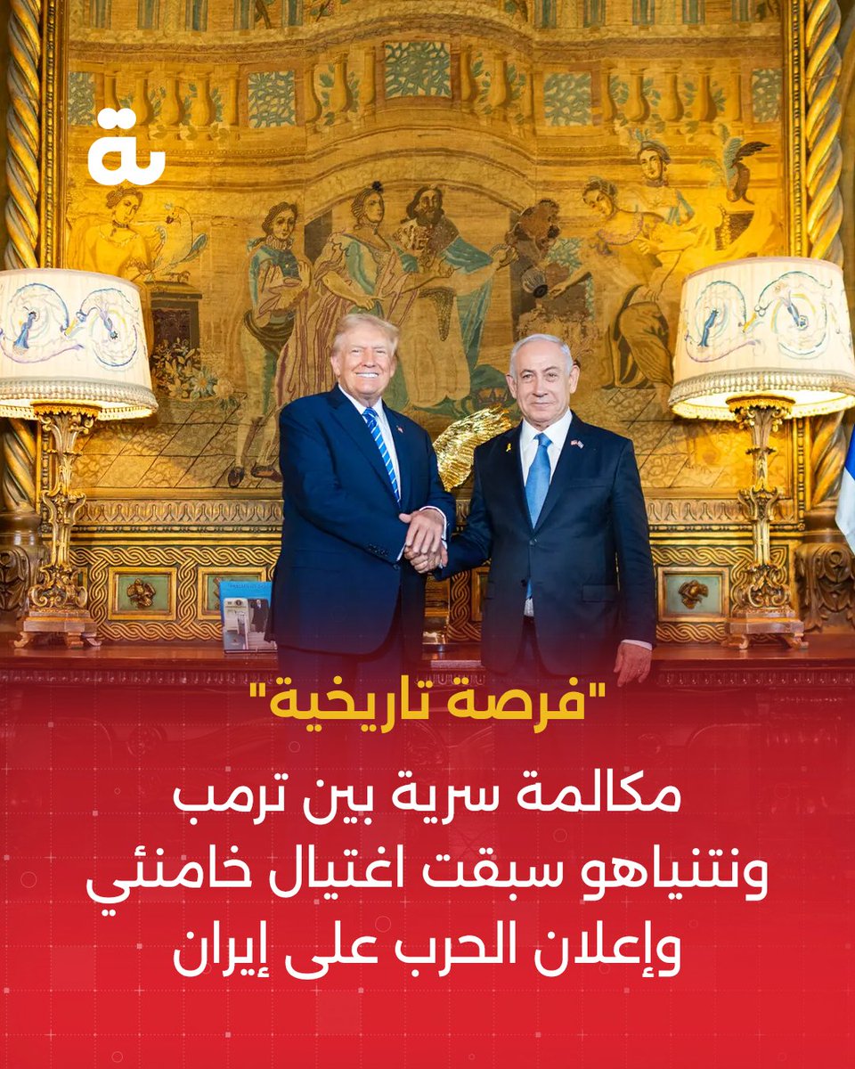 البوابة tweet media