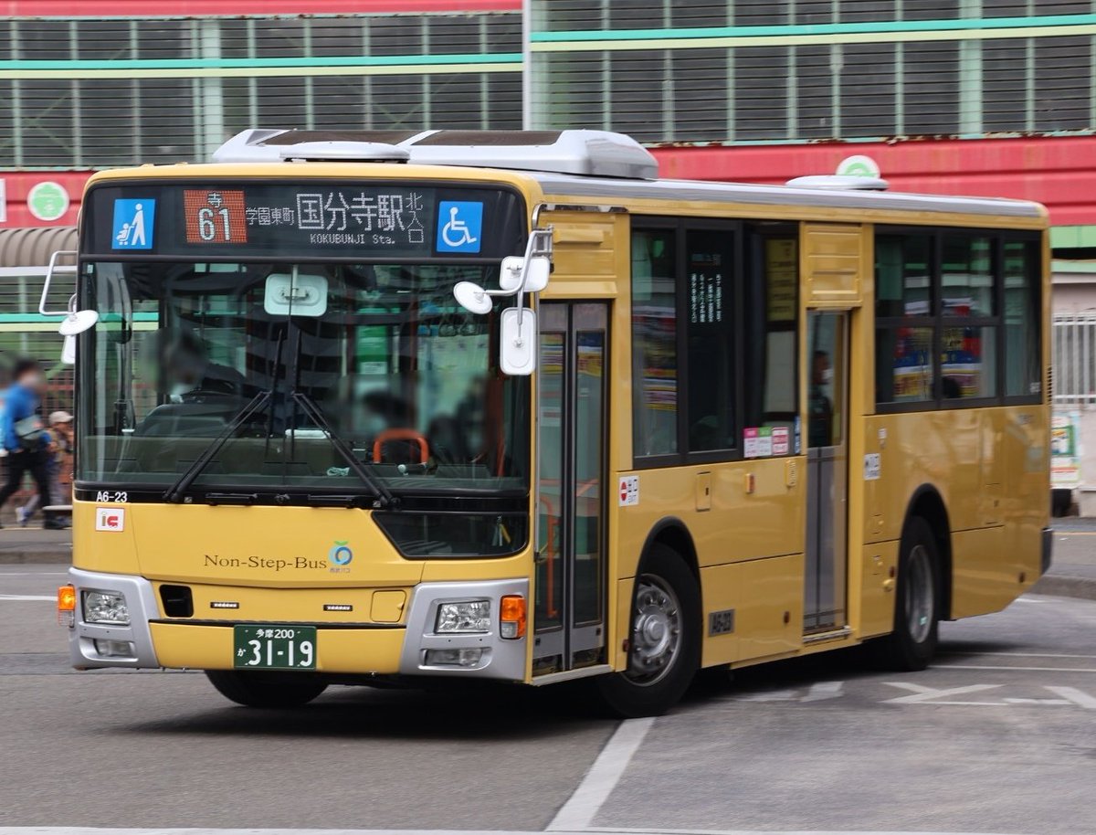 2026/3/22 西武バス A6-23(小平) 寺61:学園東町経由国分寺駅北入口 A6