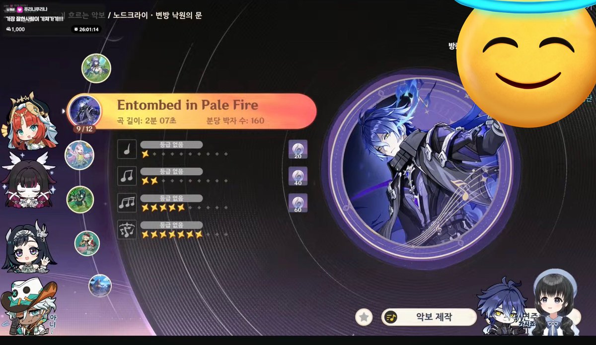 aimi | 아이미 🪴 tweet media