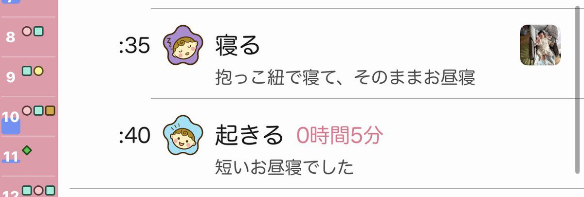 RYOTA │ ライブ映像・MV制作 tweet media